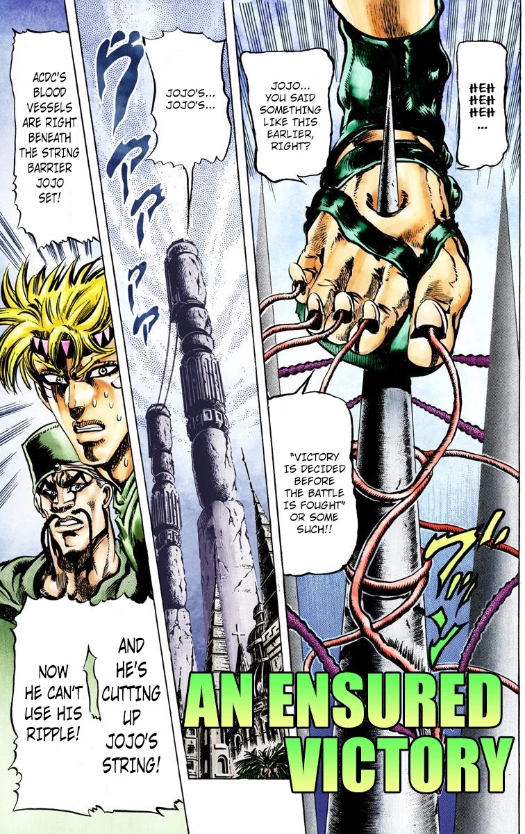 Page 17 of Chapter 36