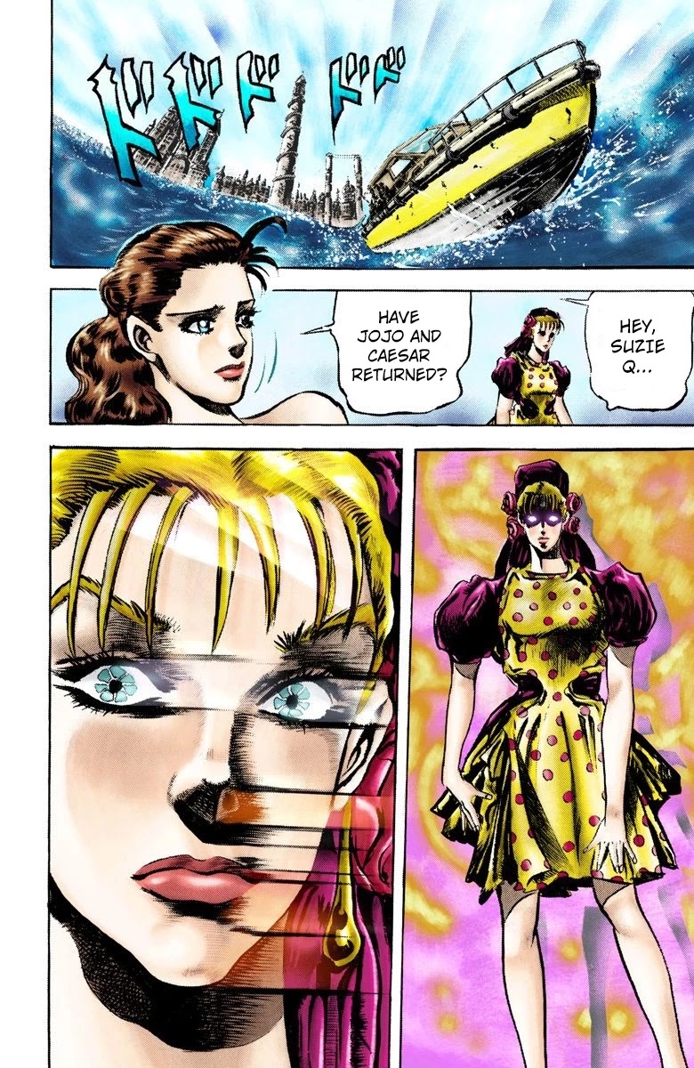 Page 14 of Chapter 37