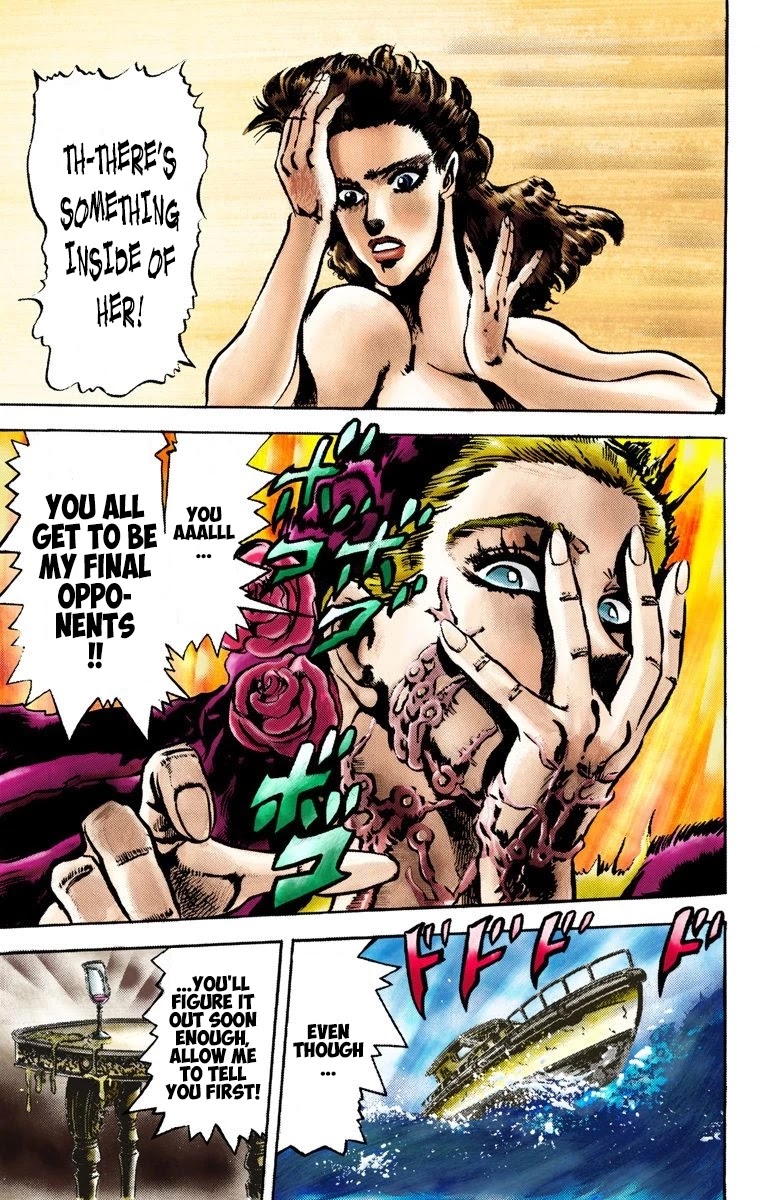 Page 17 of Chapter 37