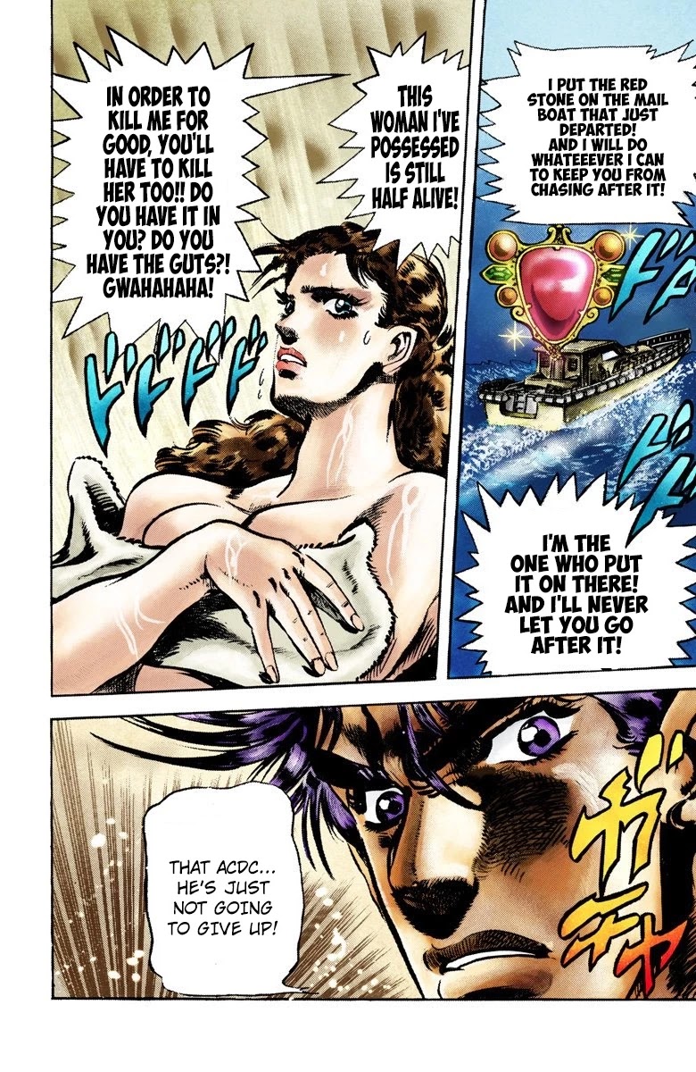 Page 18 of Chapter 37