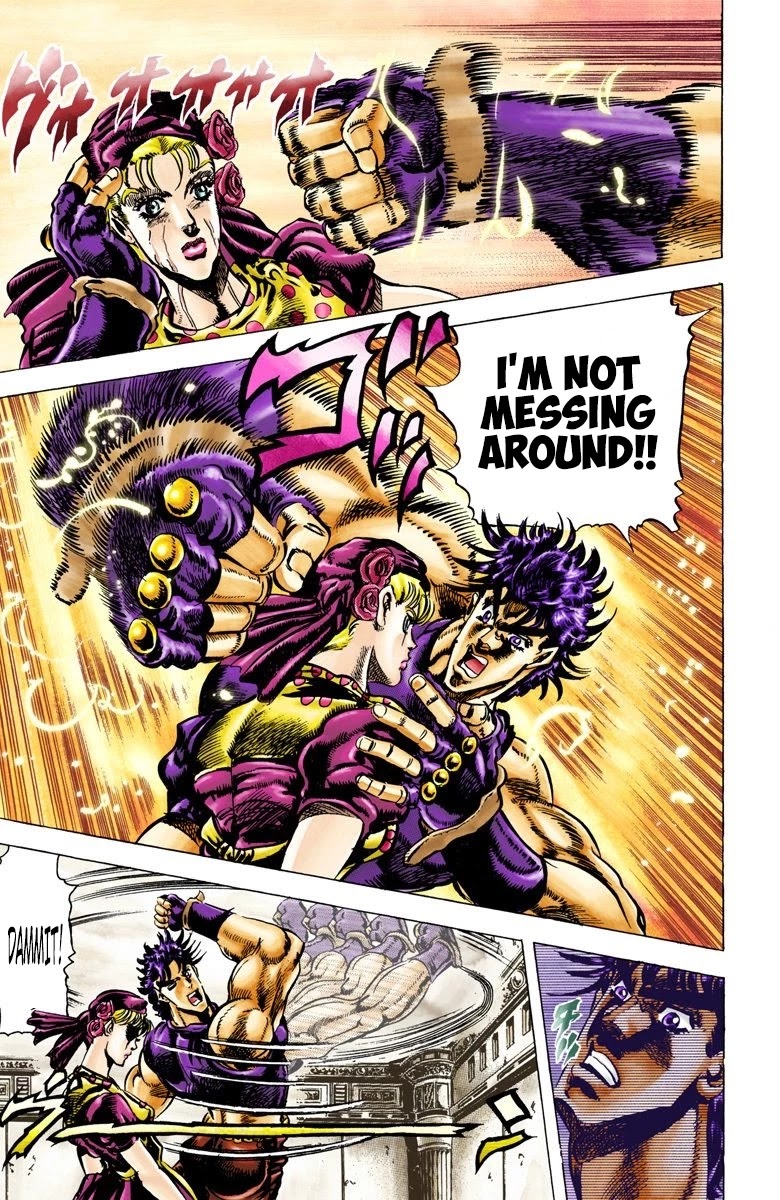 Page 8 of Chapter 38