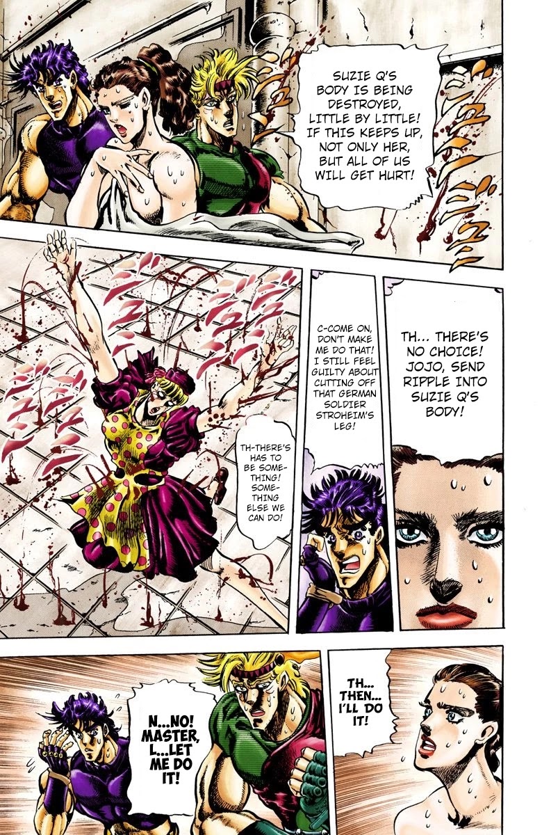 Page 12 of Chapter 38