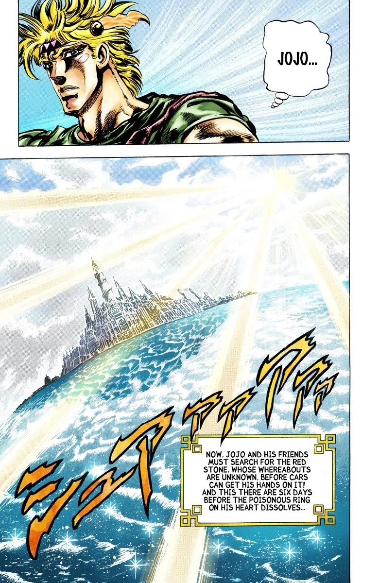 Page 18 of Chapter 38