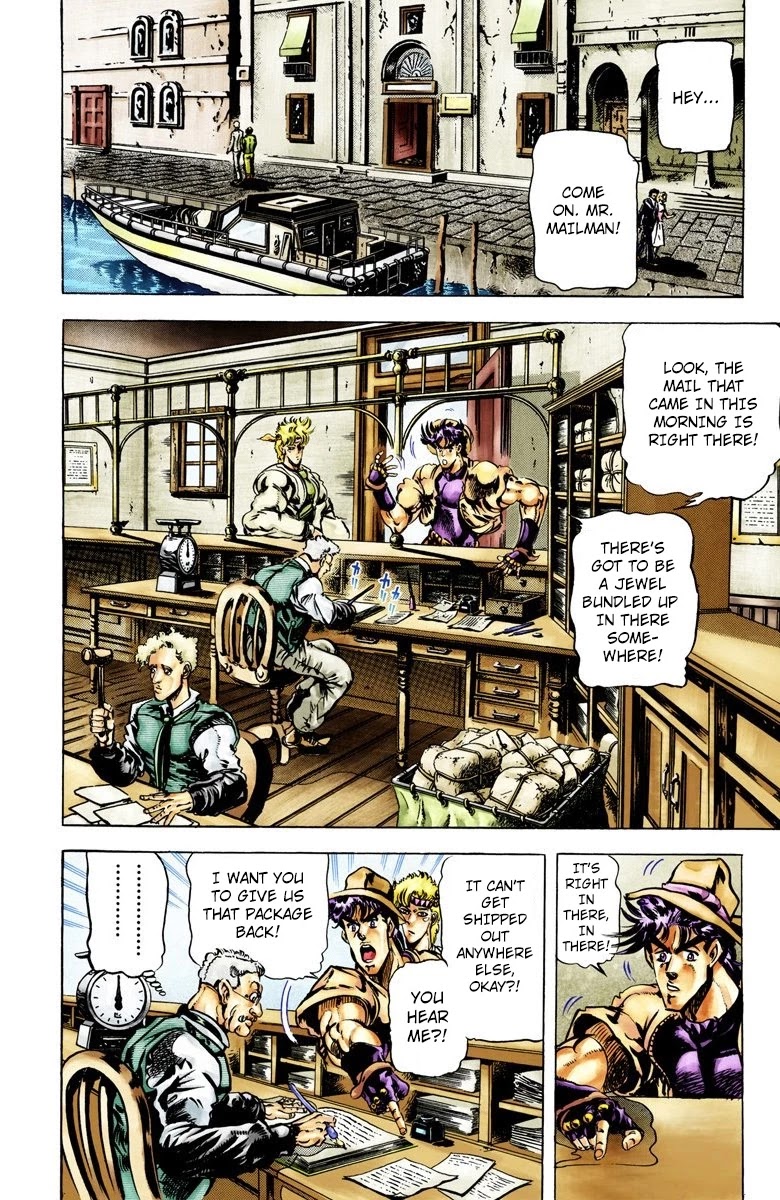 Page 1 of Chapter 39
