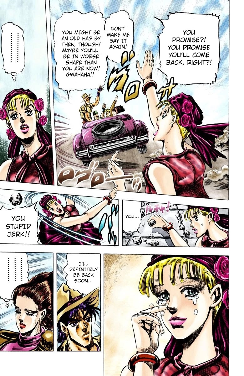Page 10 of Chapter 39