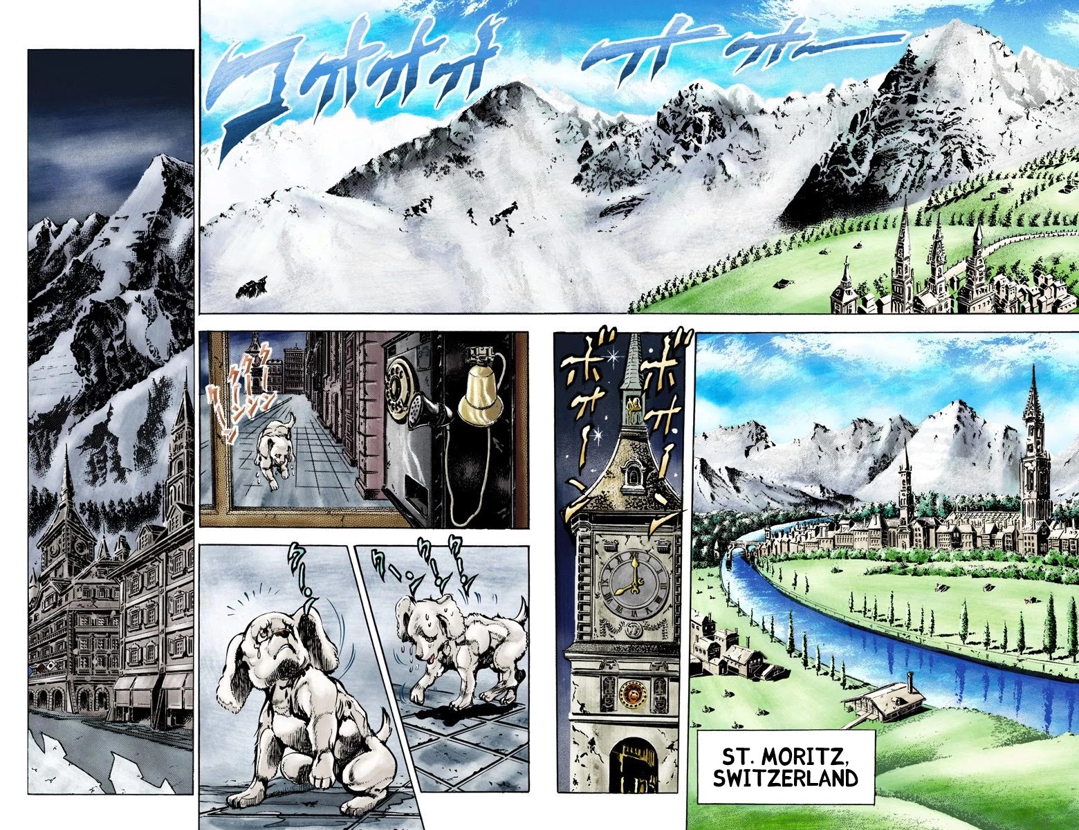 Page 11 of Chapter 39