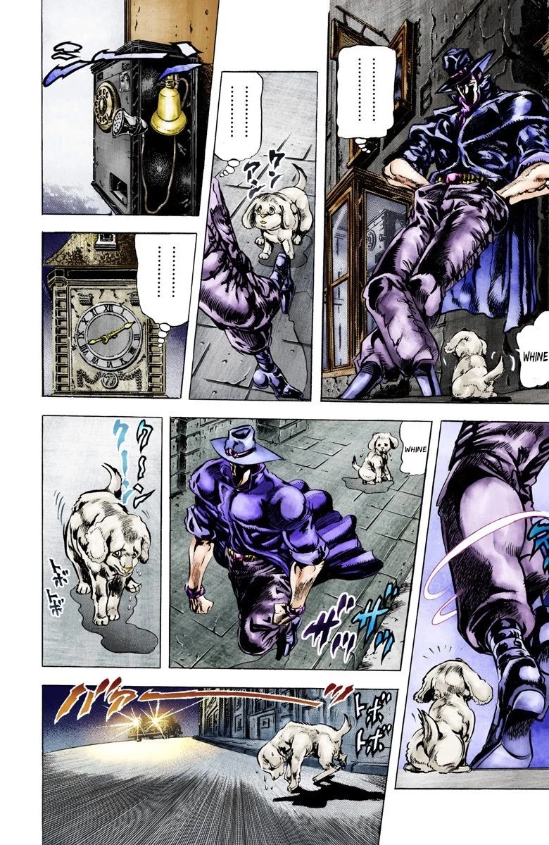 Page 12 of Chapter 39