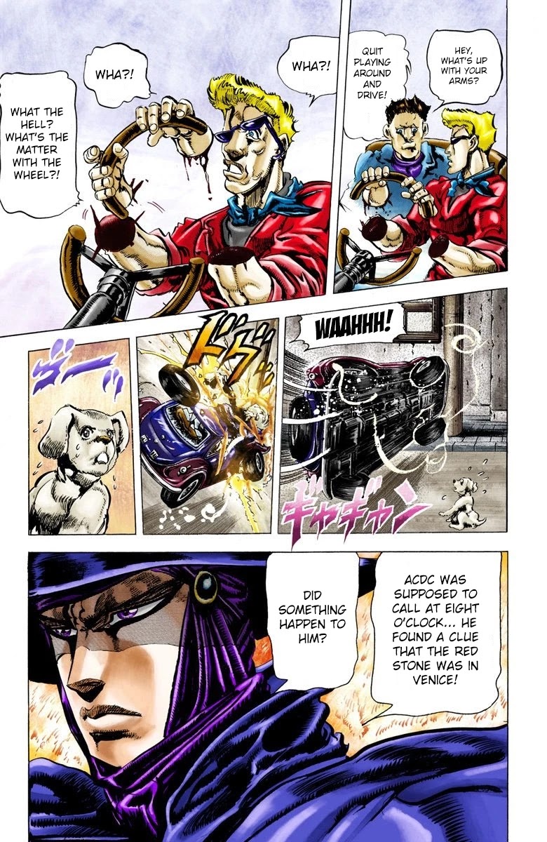 Page 16 of Chapter 39