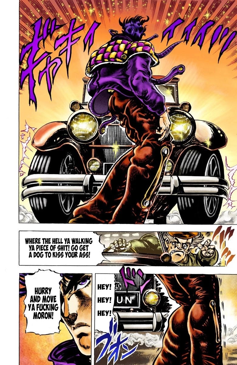 Page 1 of Chapter 3