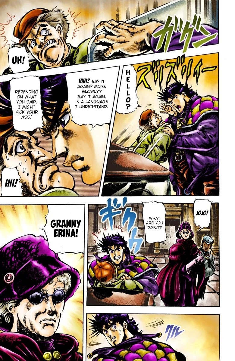Page 2 of Chapter 3