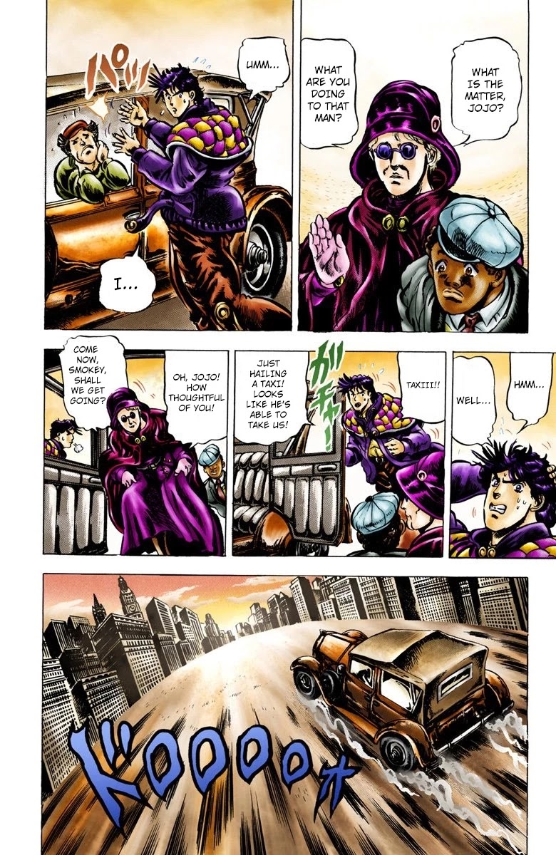 Page 3 of Chapter 3