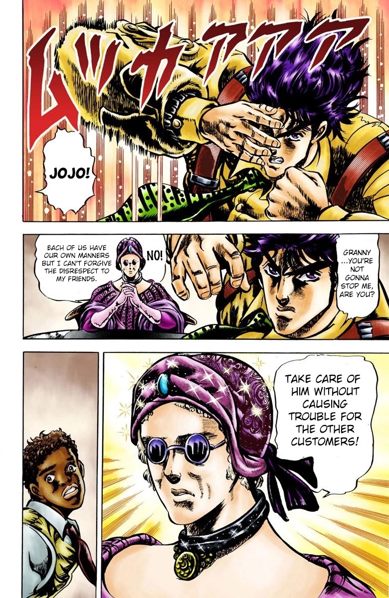 Page 9 of Chapter 3