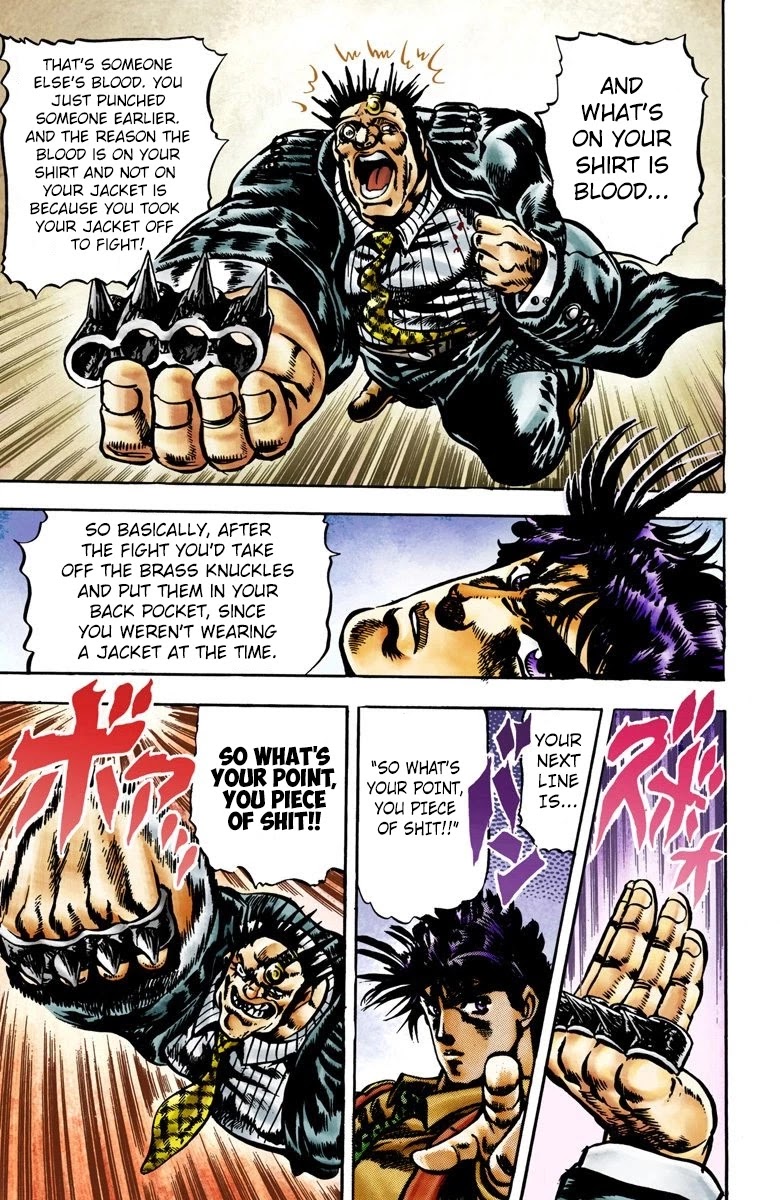 Page 14 of Chapter 3