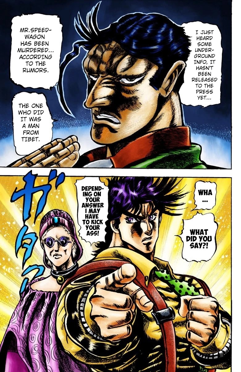 Page 18 of Chapter 3