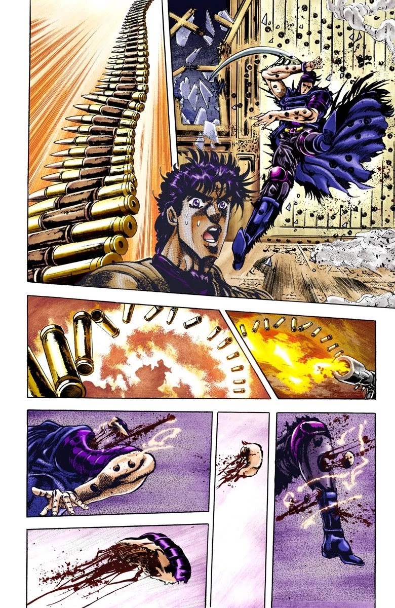 Page 12 of Chapter 41