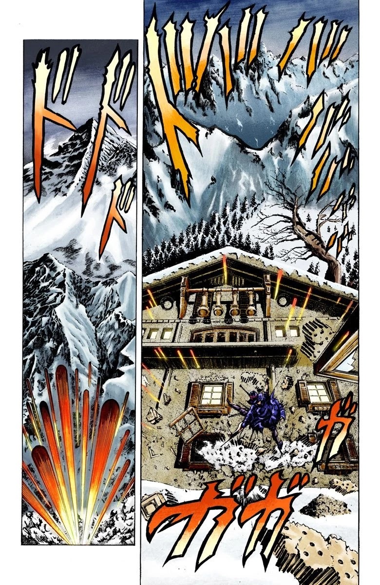 Page 13 of Chapter 41