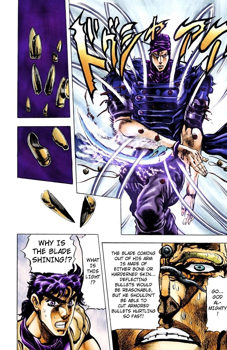 Page 16 of Chapter 41