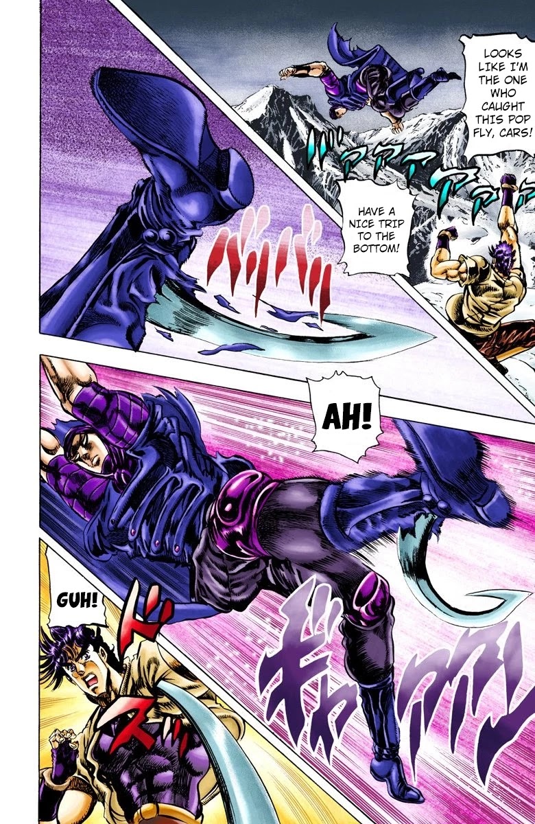 Page 16 of Chapter 42