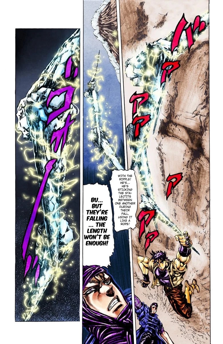 Page 12 of Chapter 43