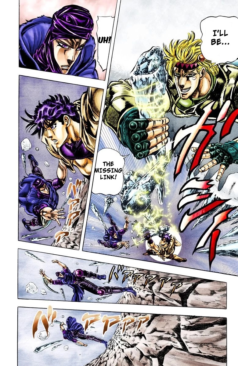 Page 13 of Chapter 43