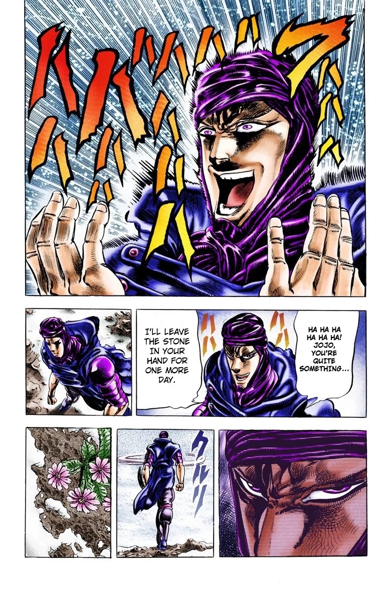 Page 18 of Chapter 43