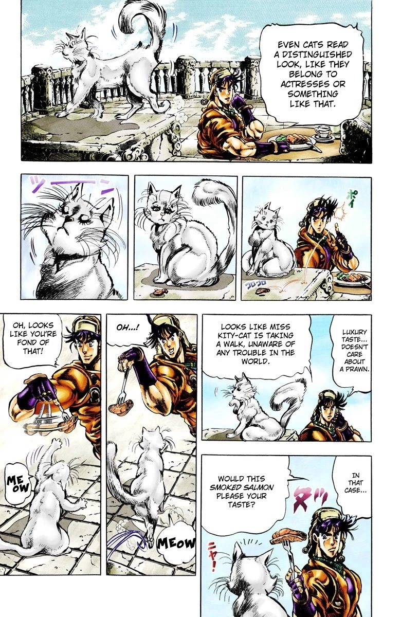 Page 2 of Chapter 44