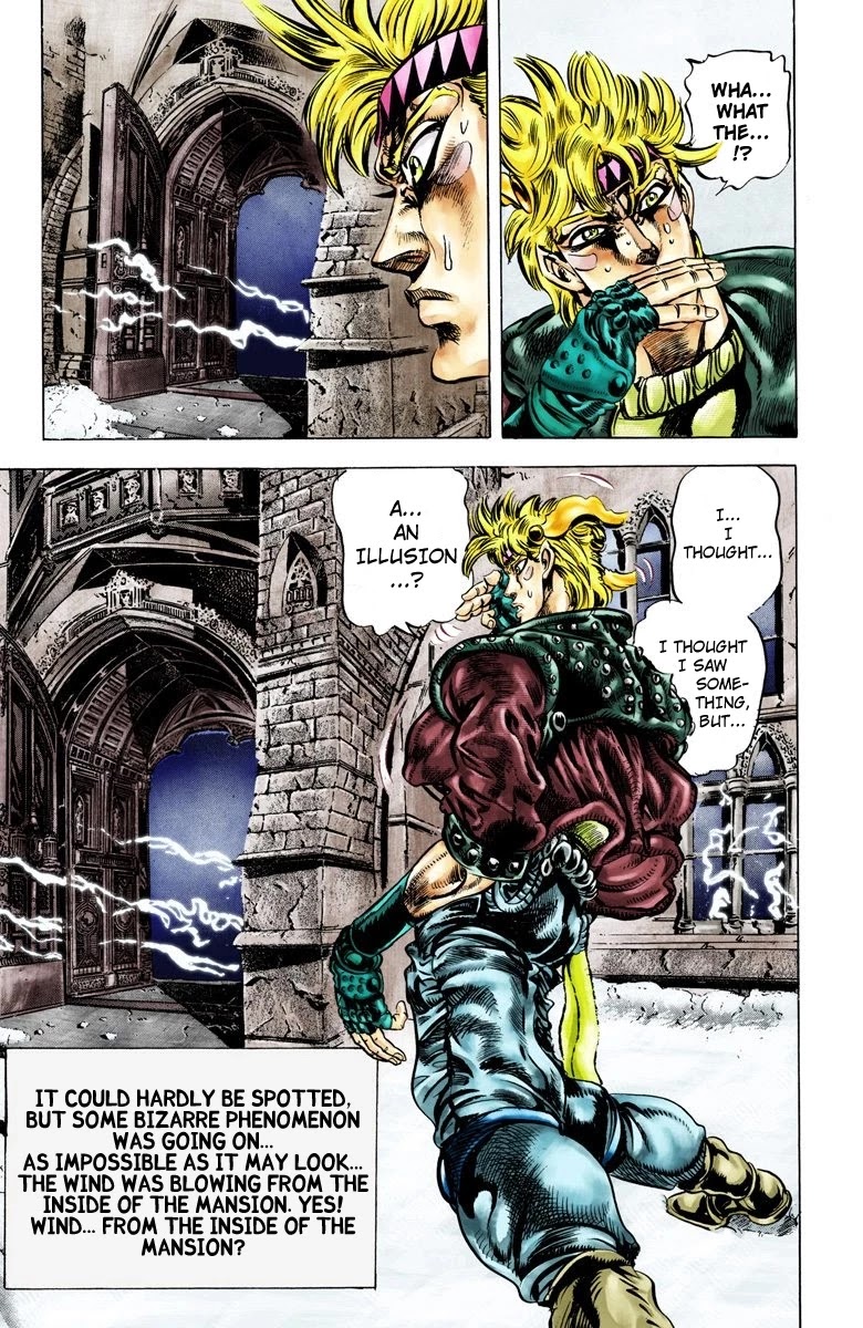 Page 17 of Chapter 44