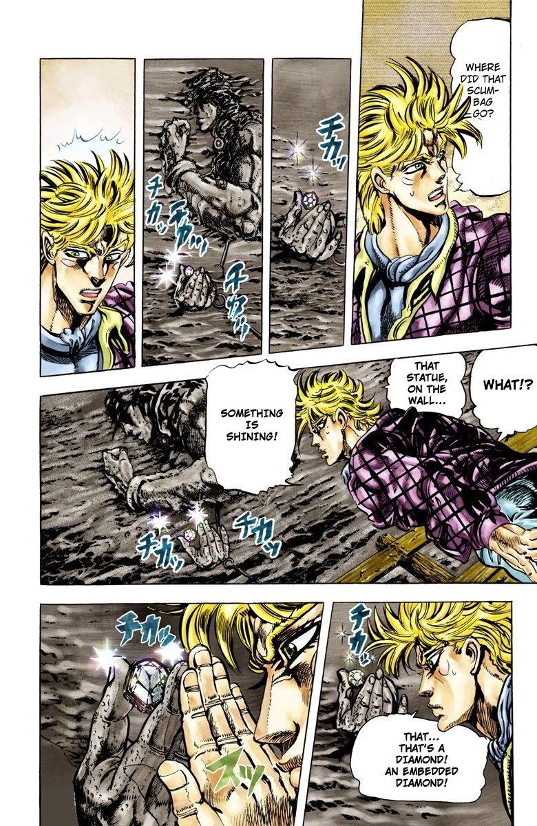 Page 9 of Chapter 45