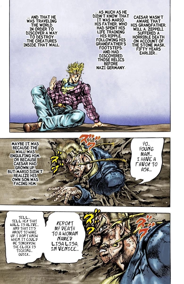 Page 14 of Chapter 45