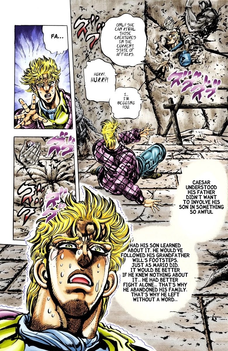Page 15 of Chapter 45