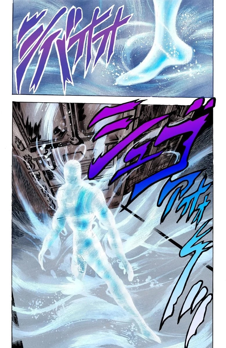 Page 2 of Chapter 46
