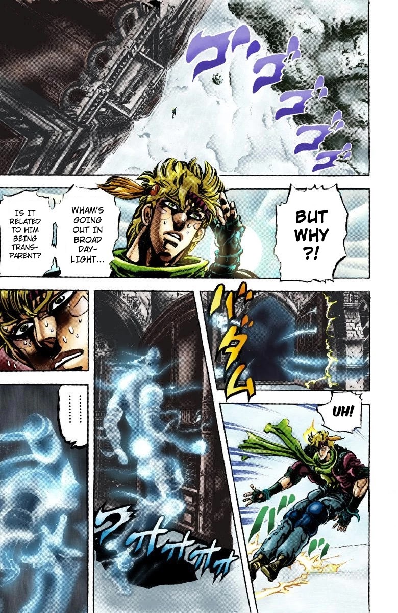 Page 12 of Chapter 46
