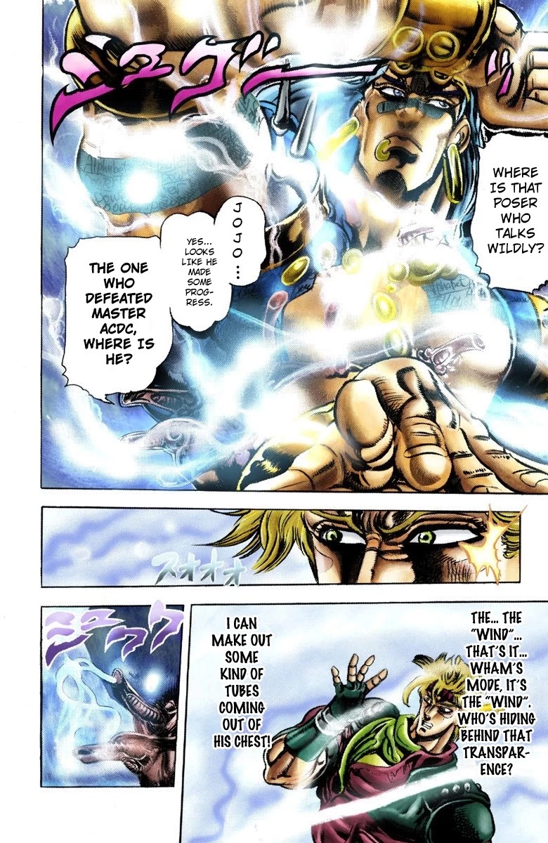Page 13 of Chapter 46