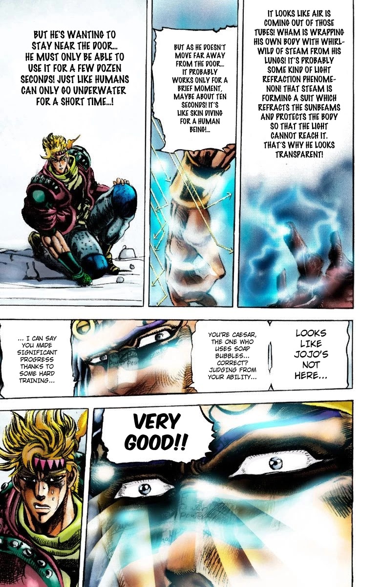 Page 14 of Chapter 46