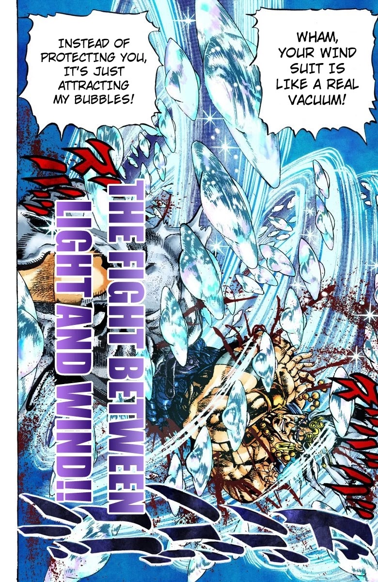 Page 1 of Chapter 47