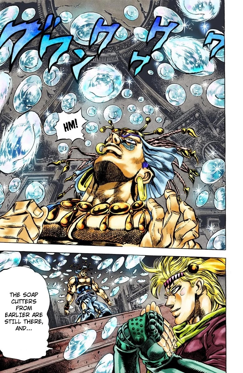 Page 12 of Chapter 47