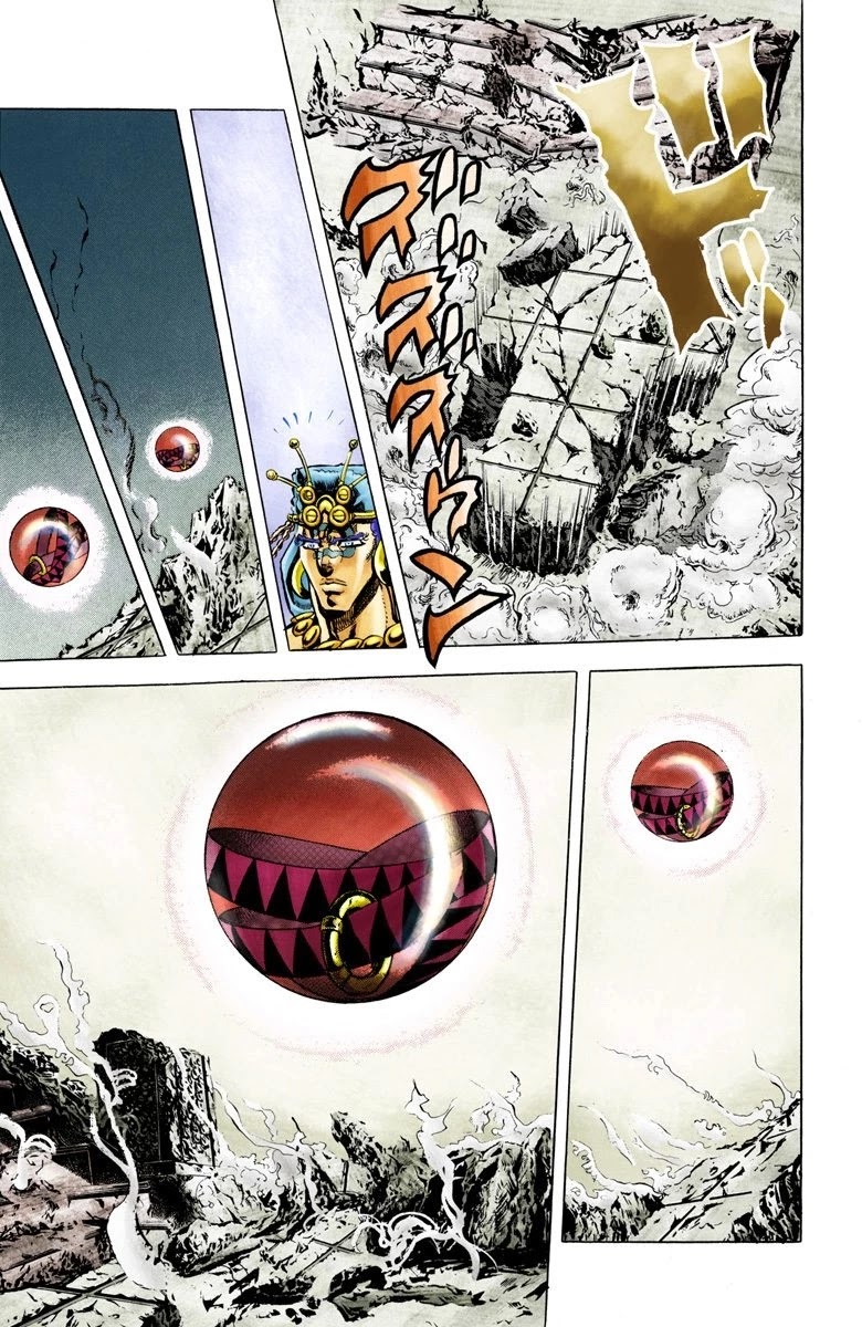 Page 16 of Chapter 48