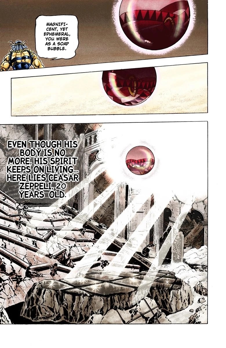 Page 18 of Chapter 48