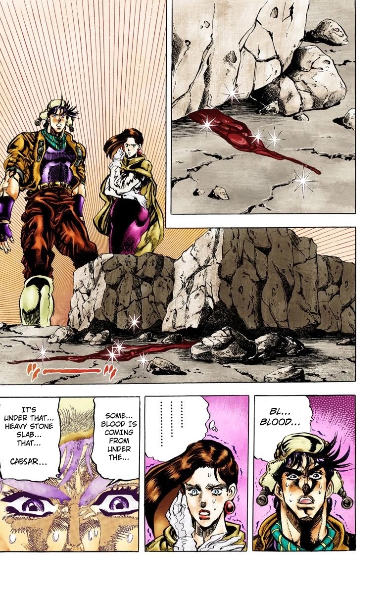 Page 13 of Chapter 49