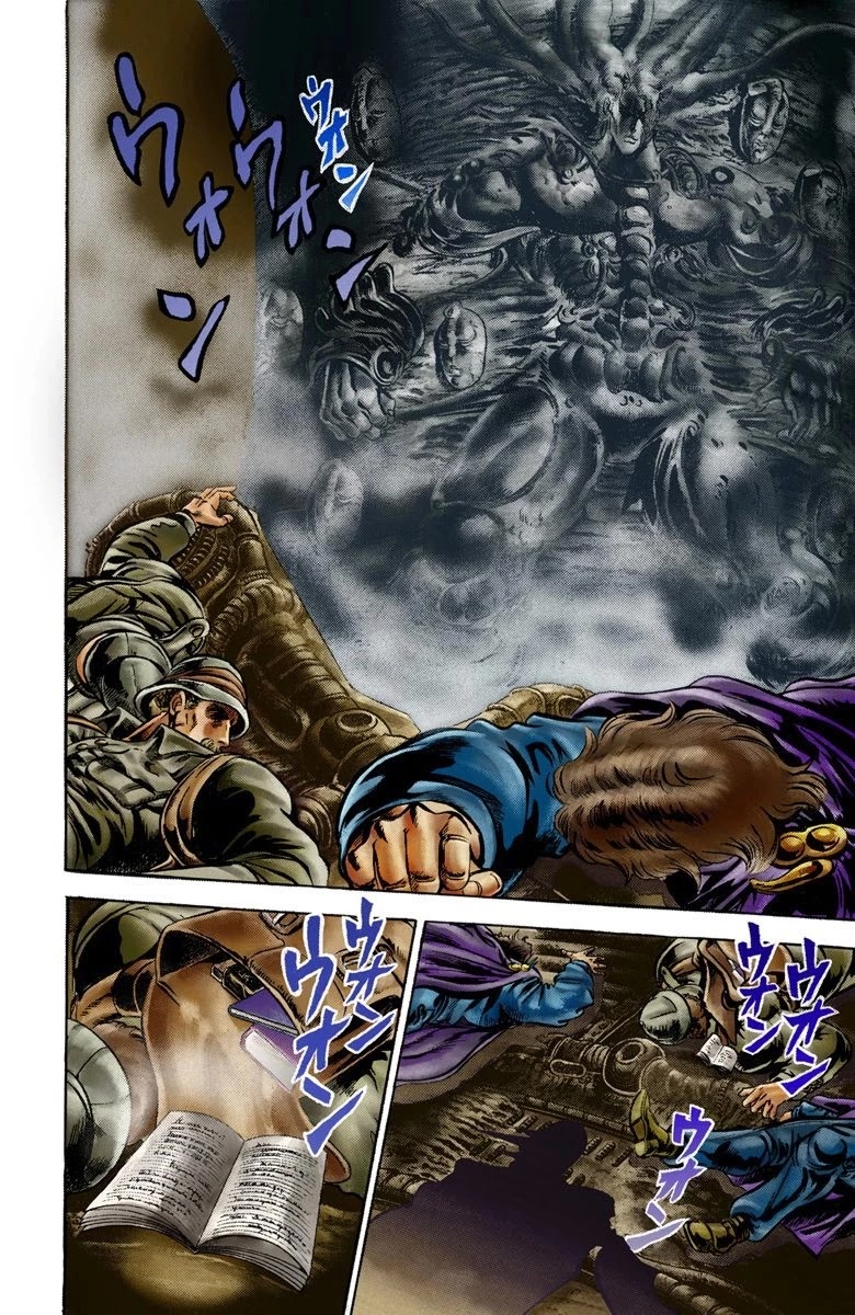 Page 6 of Chapter 4