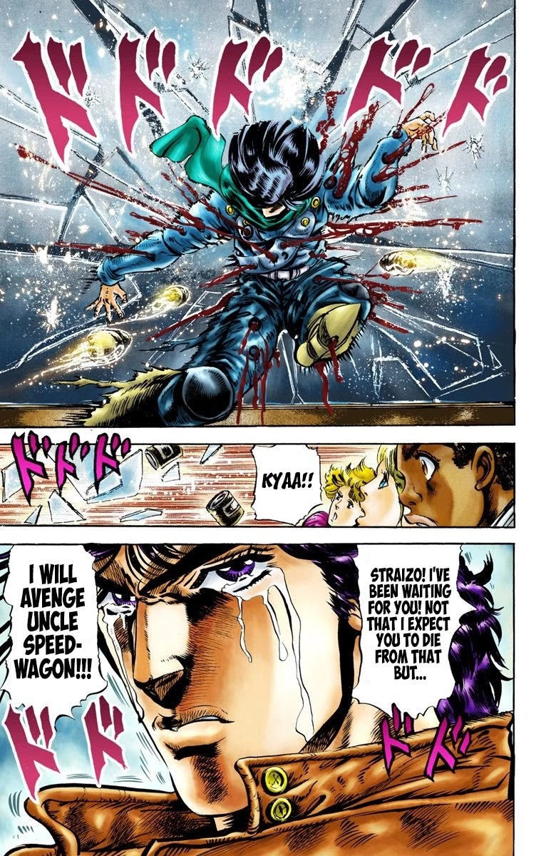 Page 17 of Chapter 4