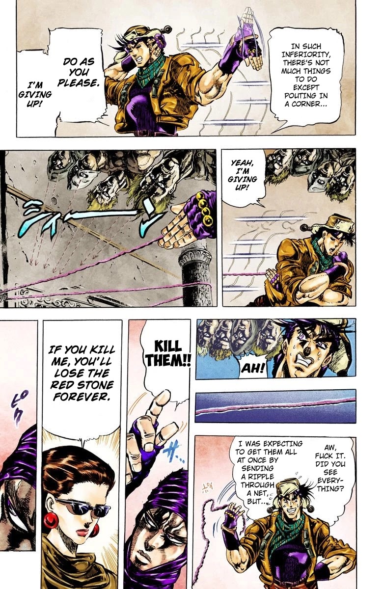 Page 10 of Chapter 51