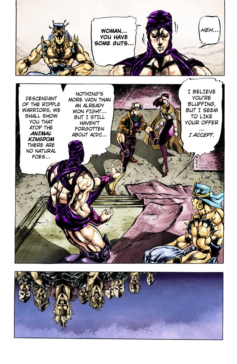 Page 15 of Chapter 51
