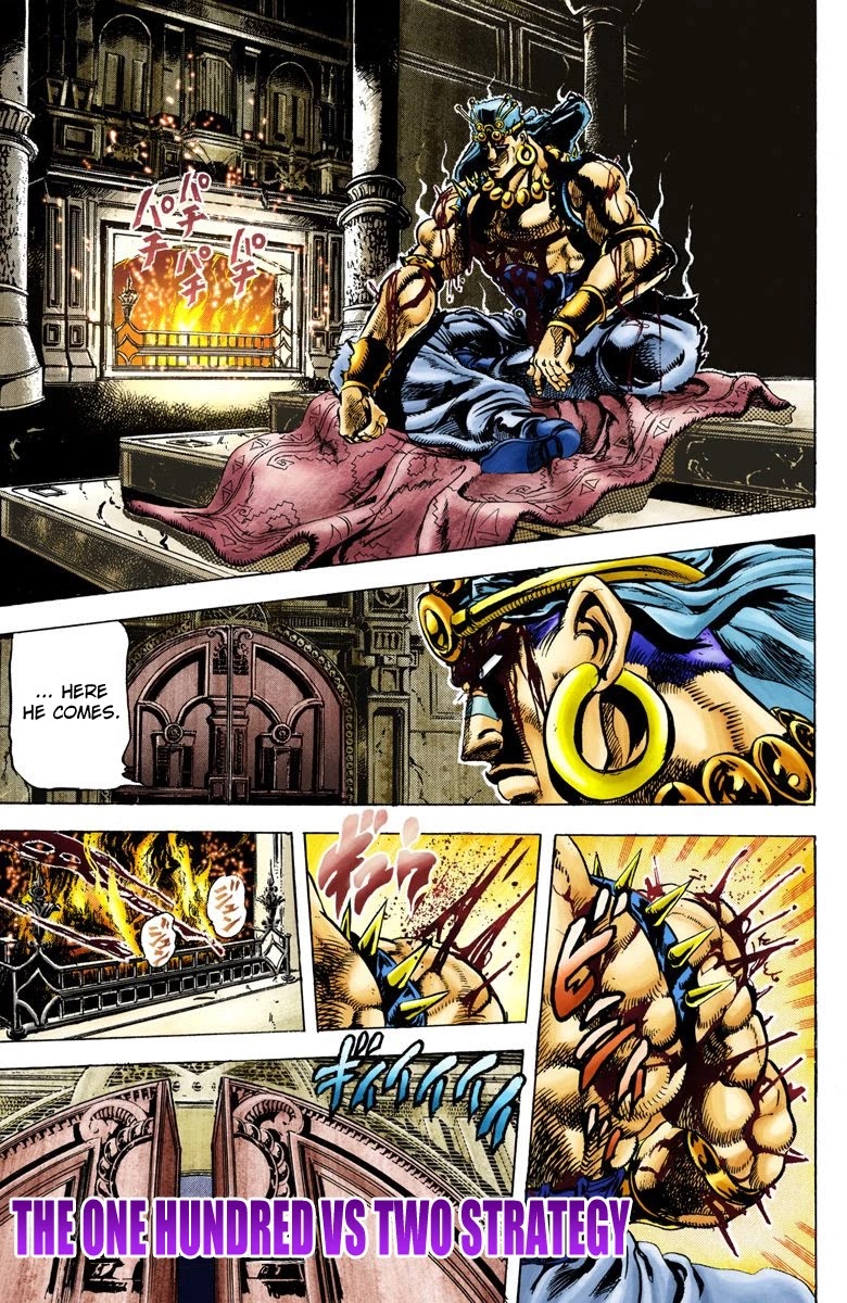 Page 18 of Chapter 51