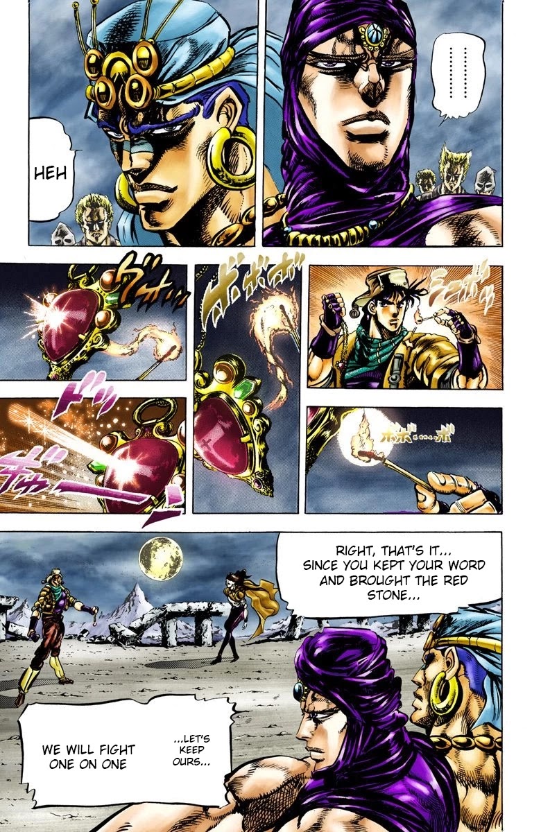 Page 16 of Chapter 52