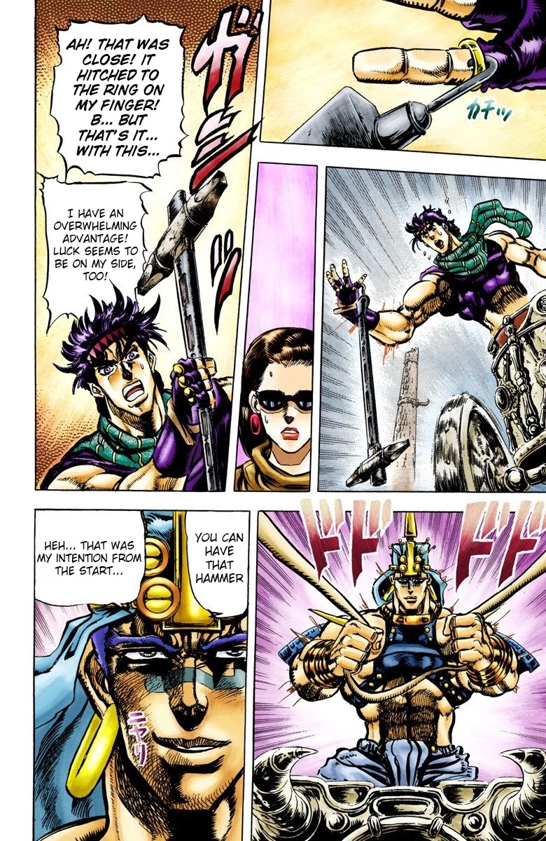 Page 16 of Chapter 54