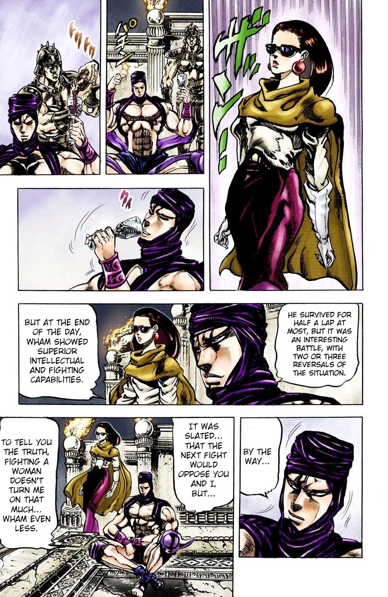 Page 10 of Chapter 56