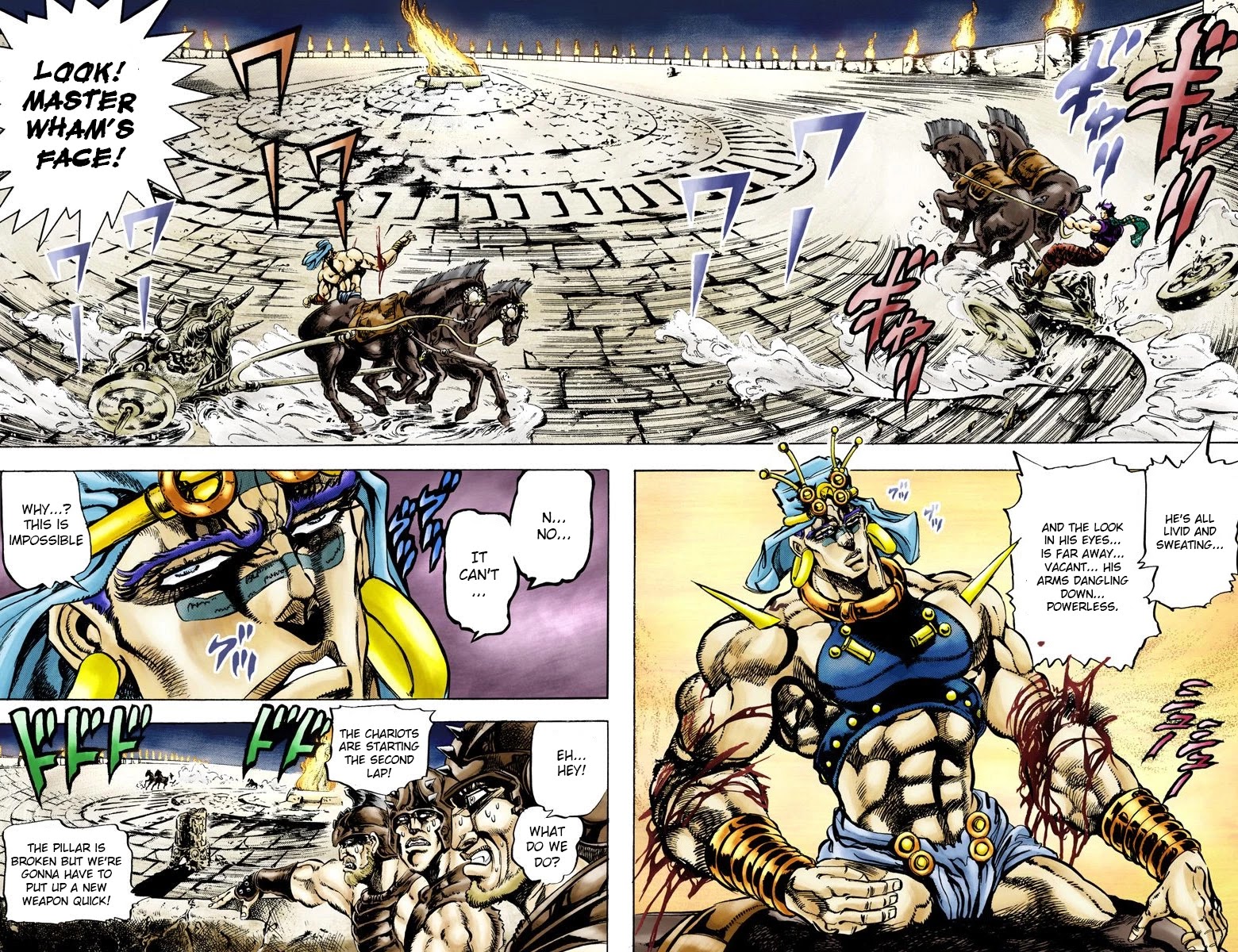 Page 2 of Chapter 57