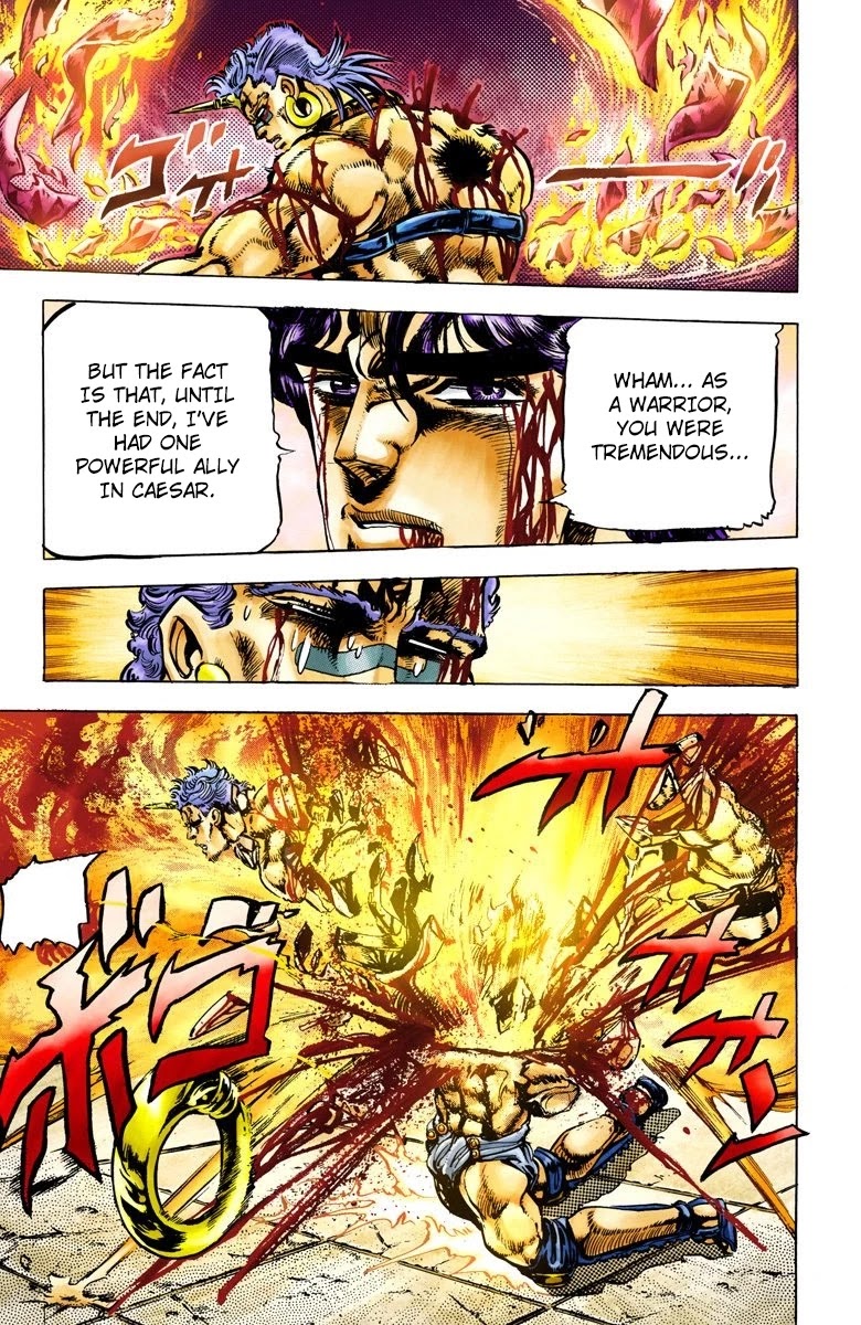 Page 17 of Chapter 59