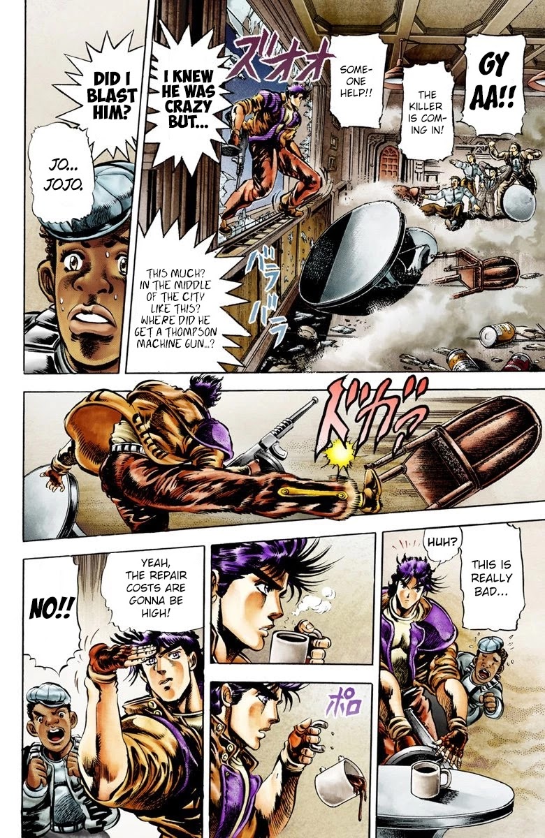 Page 2 of Chapter 5